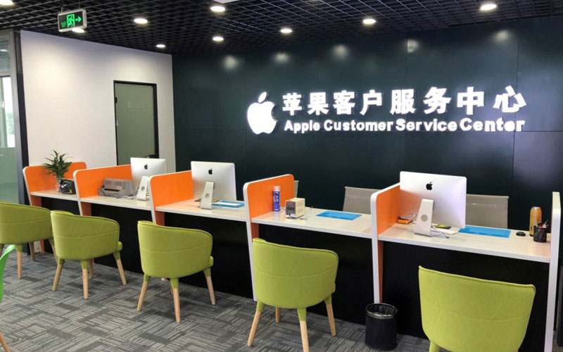 永康深圳苹果维修服务网点