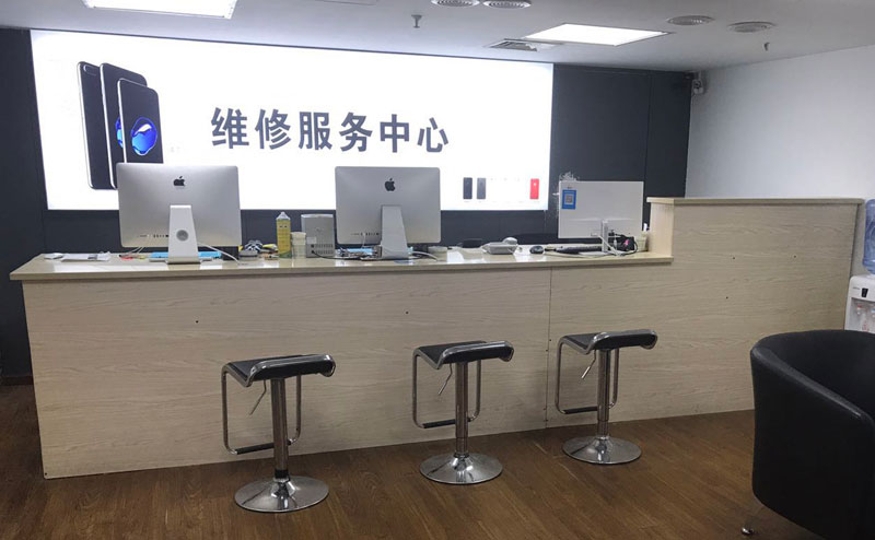 永康宁波iphone售后服务维修中心（iphone17屏幕碎了多少钱）